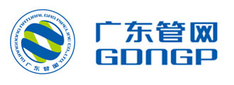 Guangdong pipeline network